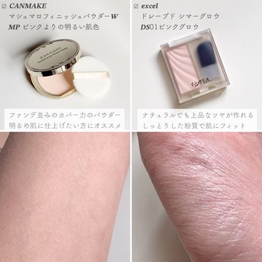 華やかピンクメイクセット LIPSフェスタ Winter 2023/LIPS/メイクアップキットを使ったクチコミ（4枚目）