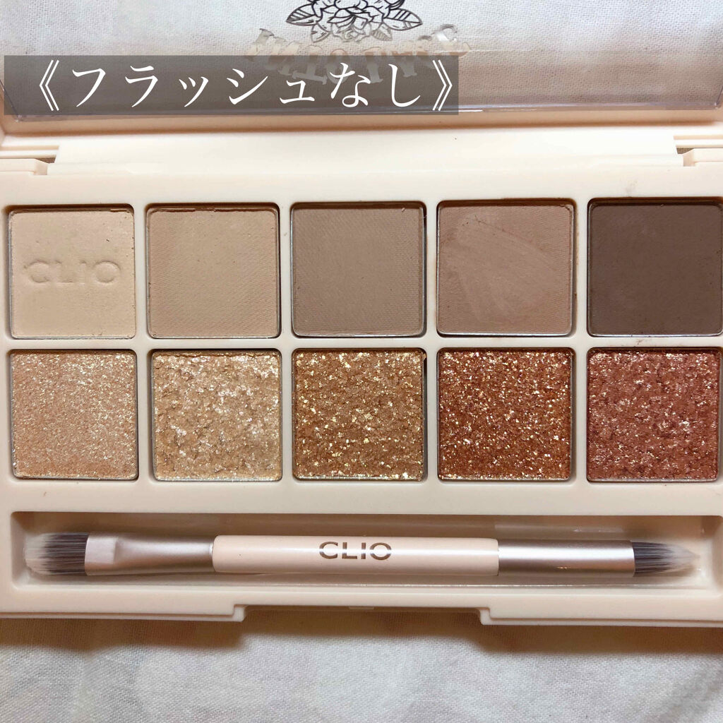 プロ アイ パレット/CLIO/アイシャドウパレットを使ったクチコミ（2枚目）