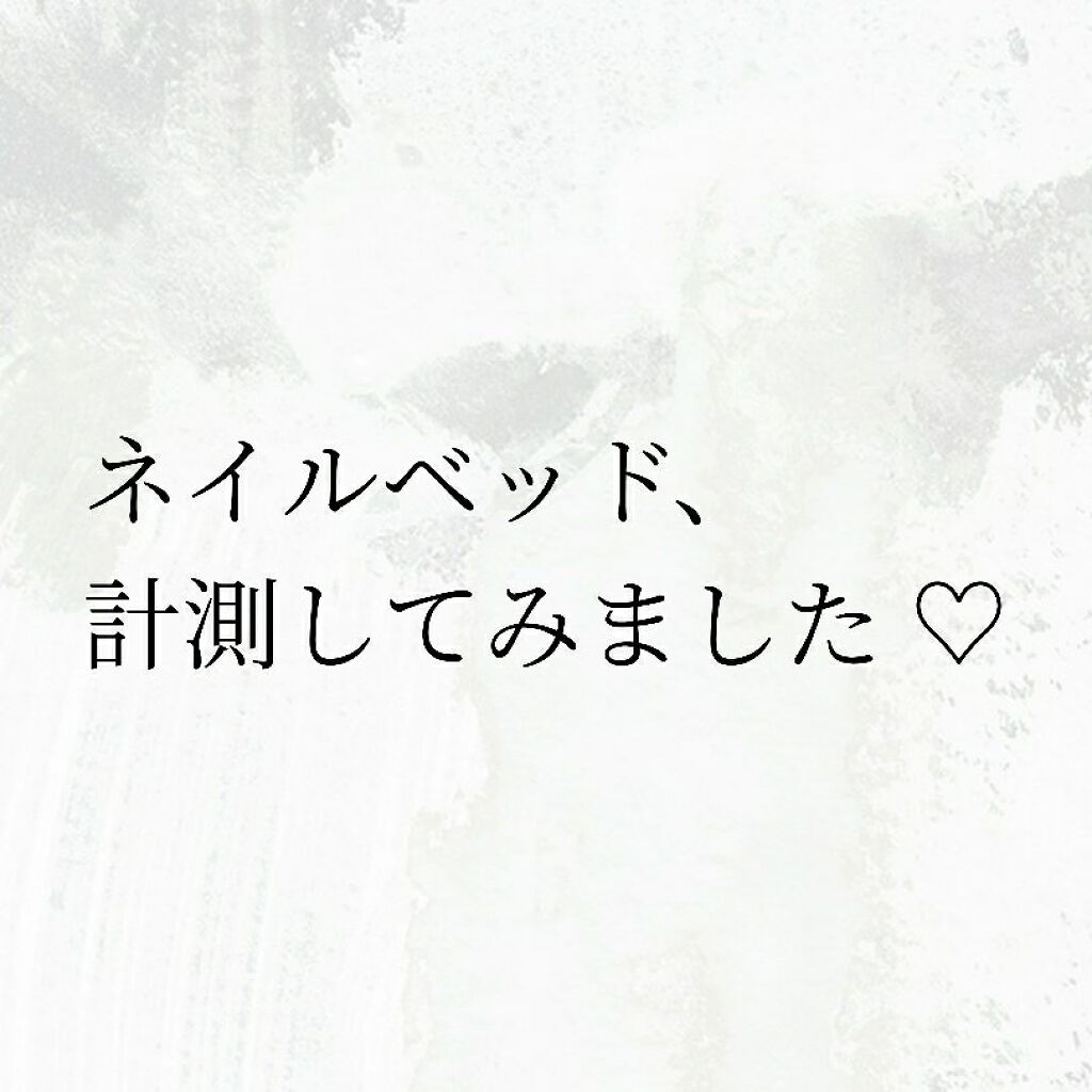 ビューティーチャージ ナイトスペリア/アトリックス/ハンドクリームを使ったクチコミ（1枚目）