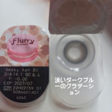 Flurry by colors 1day/Flurry by colors/ワンデー（１DAY）カラコンを使ったクチコミ（2枚目）