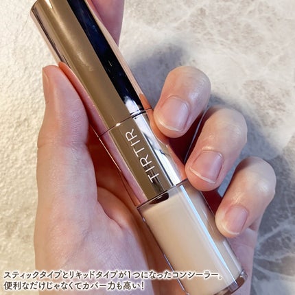 マスクフィットオールカバーデュアルコンシーラー/TIRTIR(ティルティル)/コンシーラーを使ったクチコミ(2枚目)