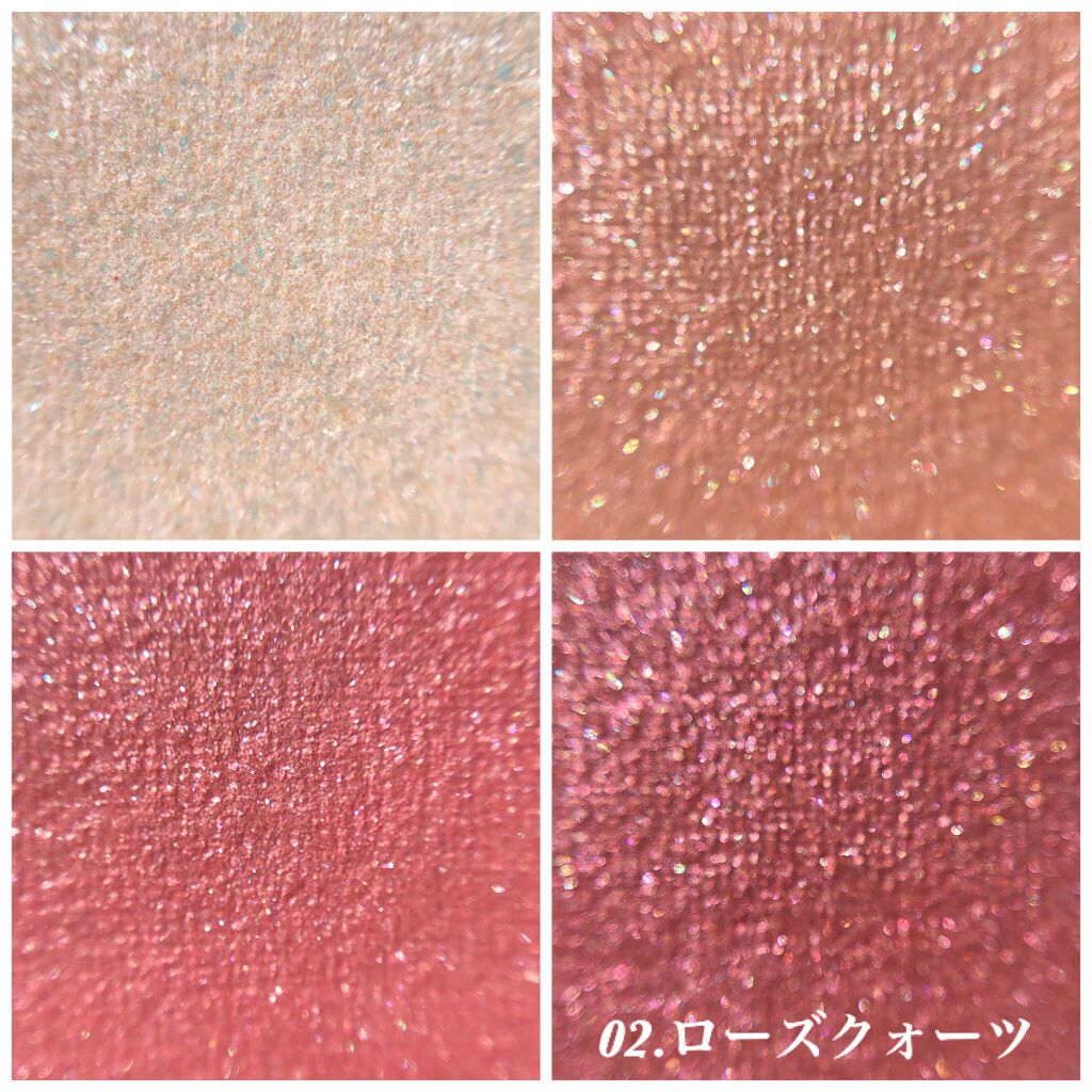 ニュアンスオンアイシャドウ/CEZANNE/アイシャドウパレットを使ったクチコミ(4枚目)