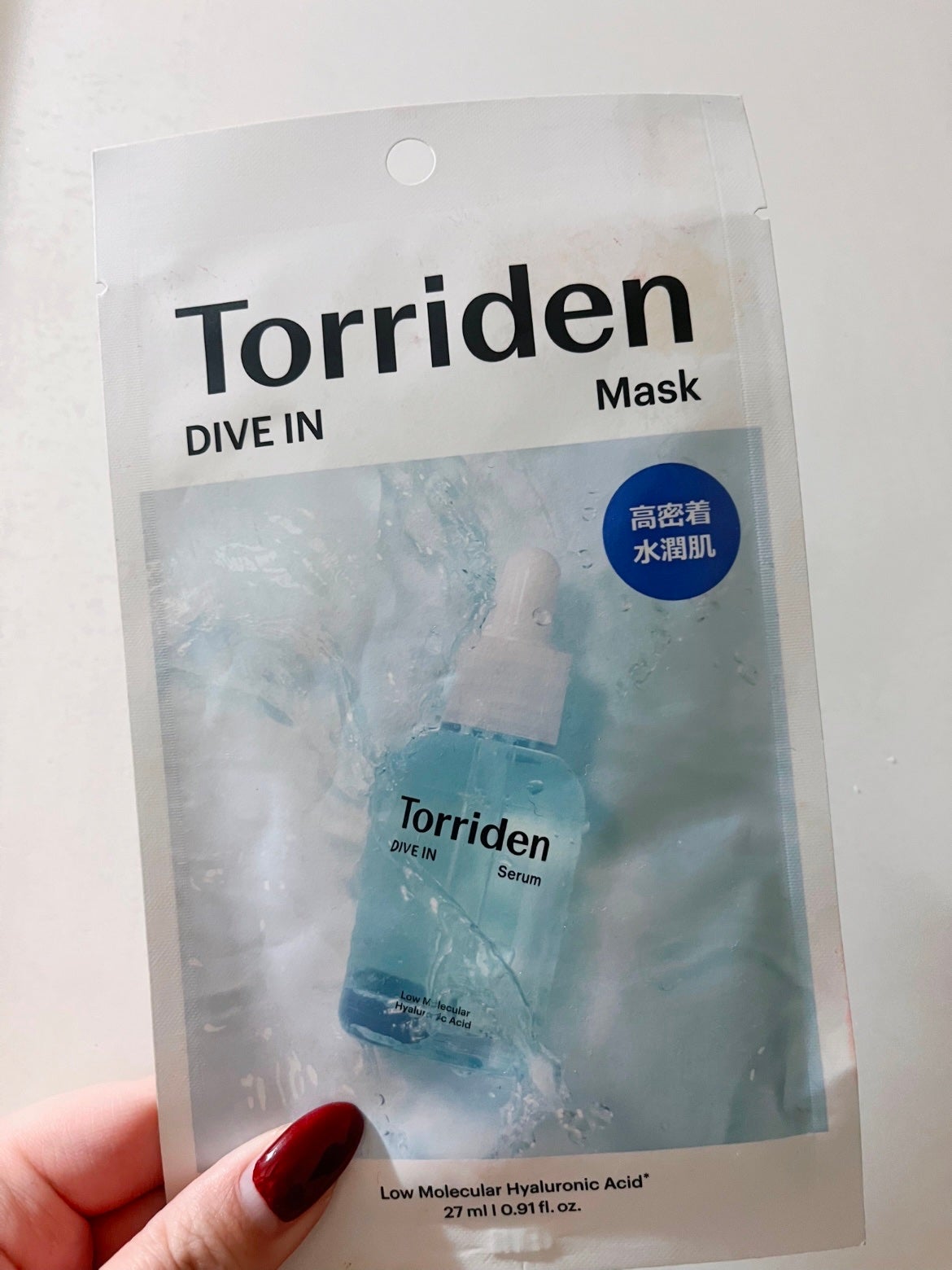 シリコーン潤マスク 3D/DAISO/その他スキンケアグッズを使ったクチコミ(2枚目)