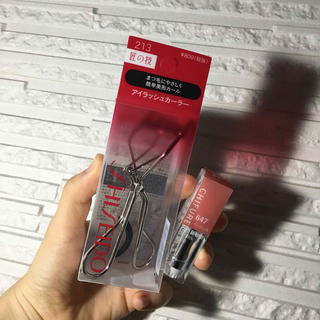 口紅（詰替用）/ちふれ/口紅を使ったクチコミ（1枚目）