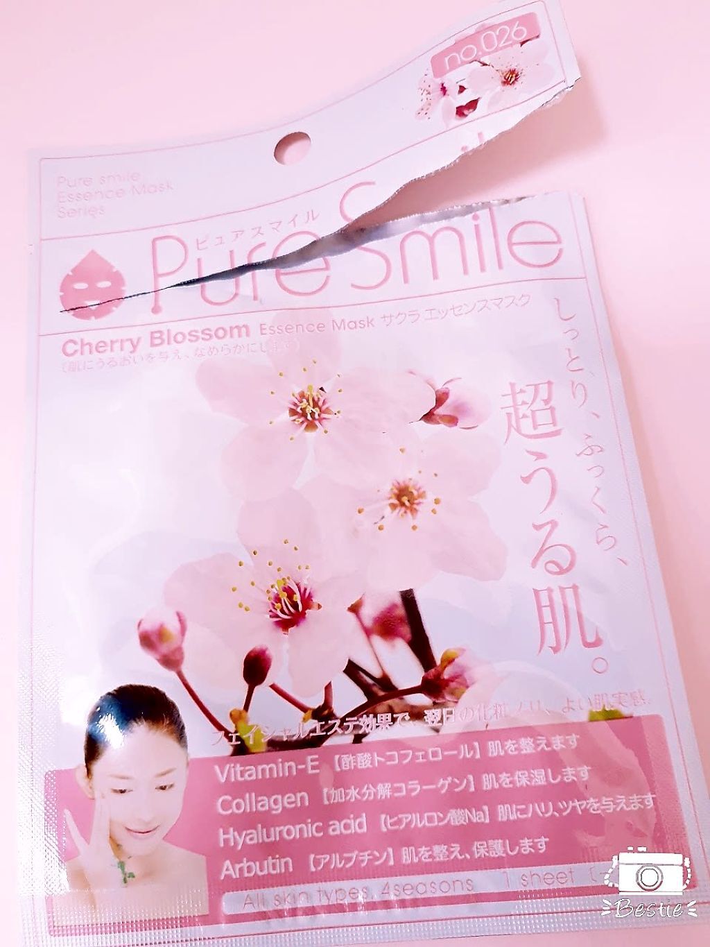 エッセンスマスク サクラ/Pure Smile/シートマスク・パックを使ったクチコミ(1枚目)
