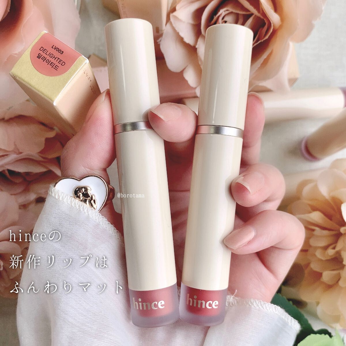 カバーパーフェクション チップコンシーラー/the SAEM/リキッドコンシーラーを使ったクチコミ(2枚目)