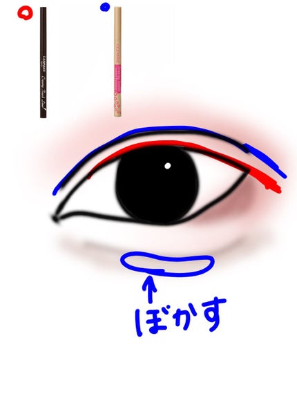パーフェクトマルチアイズ/キャンメイク/アイシャドウパレットを使ったクチコミ(2枚目)