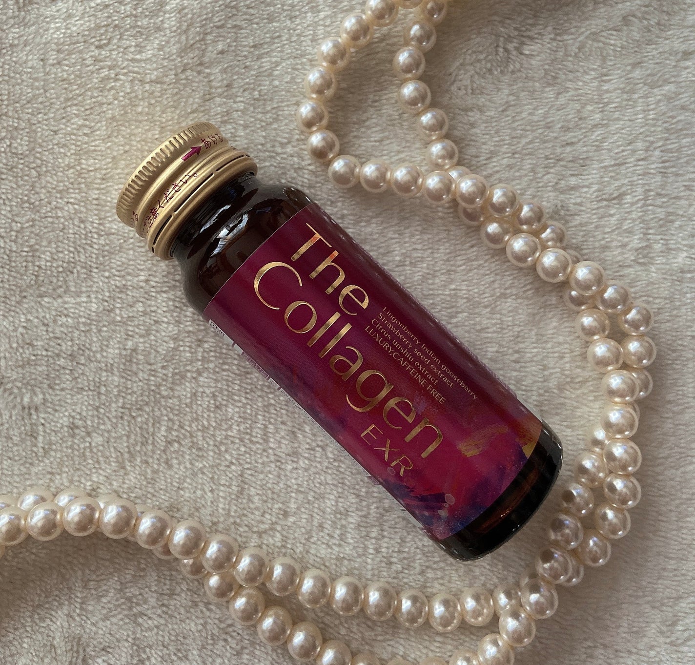 min on LIPS 「ザ・コラーゲンドリンク。3本パック♡独自のスーパー果実由来の美..」(1枚目)