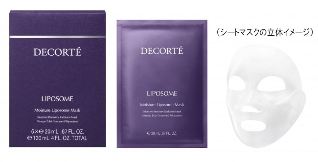 DECORTÉ モイスチュア リポソーム マスク