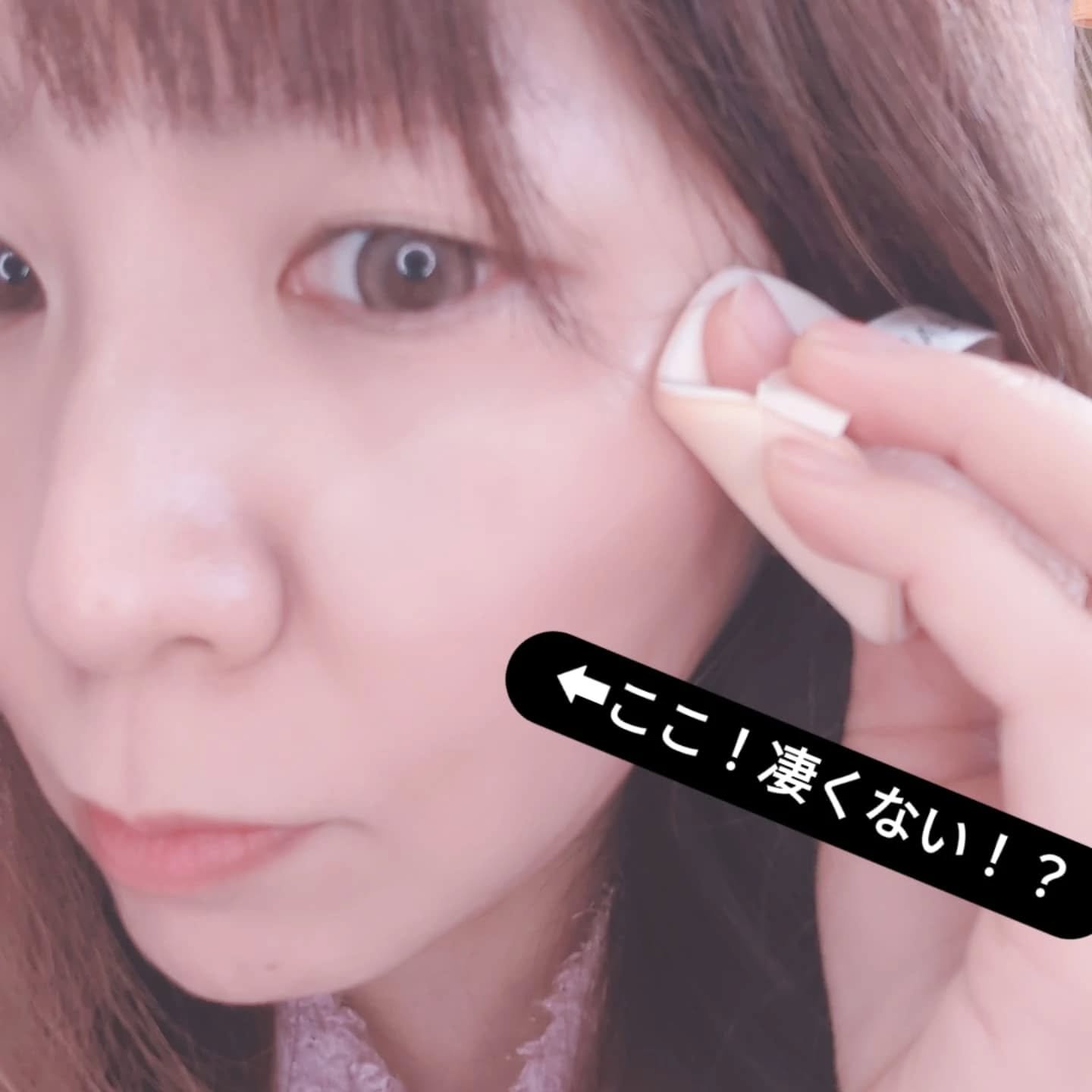 ハートリーフシーンカバークッション/23years old/クッションファンデーションを使ったクチコミ（2枚目）