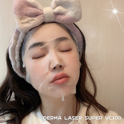 ダーマレーザースーパーVC100マスク/クオリティファースト/シートマスク・パックを使ったクチコミ(2枚目)