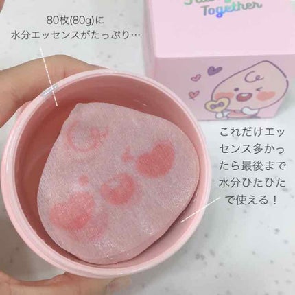 KAKAO FRIENDS TWICEエディション PEACH PEACH 水分パック/カカオフレンズ/シートマスク・パックを使ったクチコミ(3枚目)