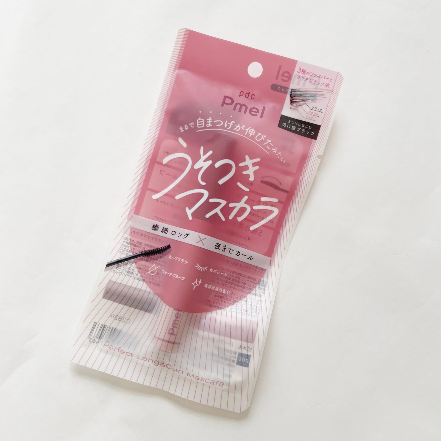 ピメル うそつきマスカラ/pdc/マスカラを使ったクチコミ(2枚目)