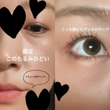 デュー ベルベット/AMUSE/口紅を使ったクチコミ(6枚目)