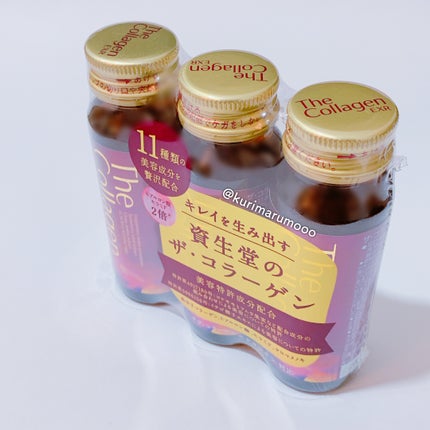 ザ・コラーゲン EXR <ドリンク>/ザ・コラーゲン/美容ドリンクを使ったクチコミ(2枚目)