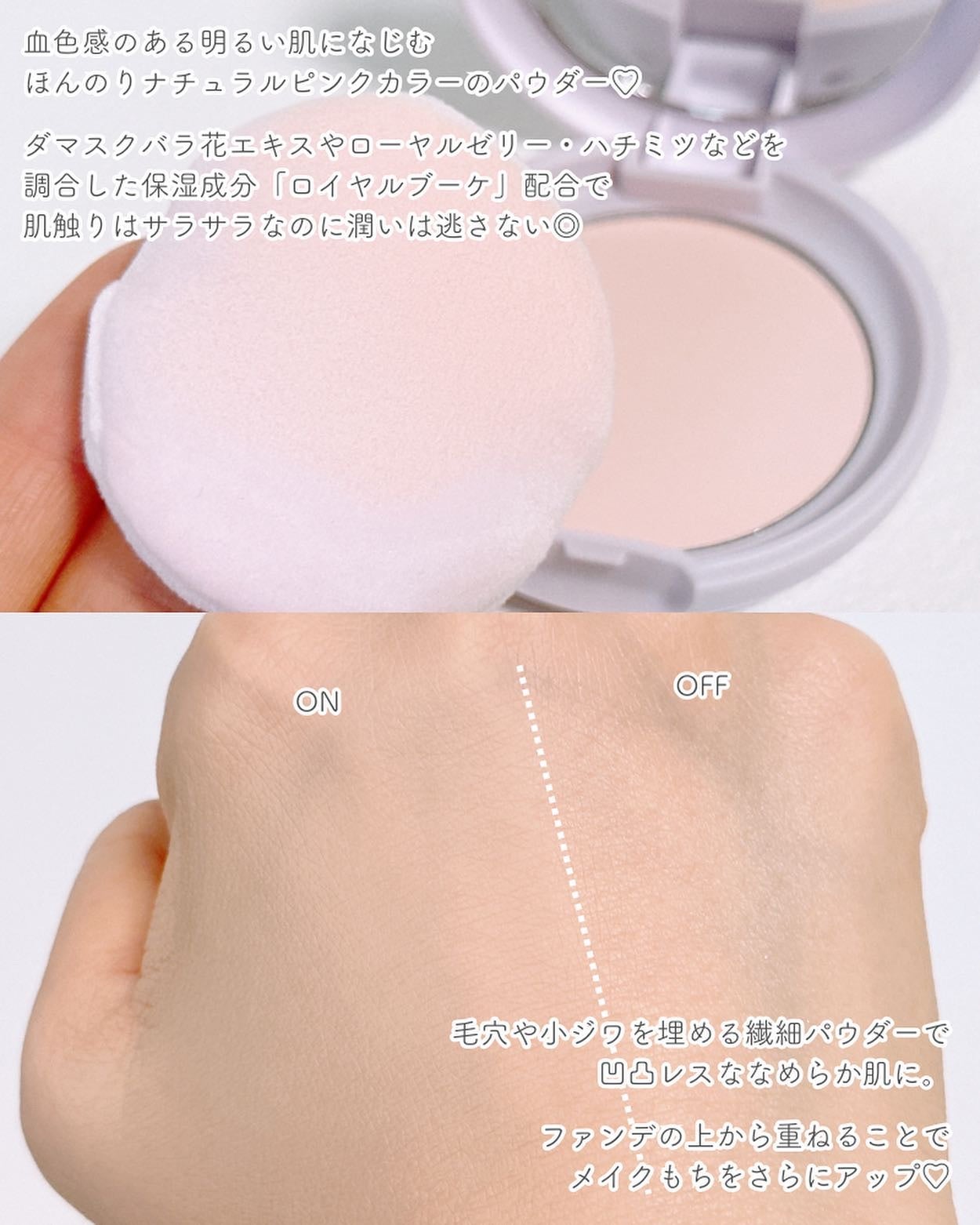 パーフェクティング シルキーフィット カバー クッション ファンデーション/VDL/クッションファンデーションを使ったクチコミ(6枚目)