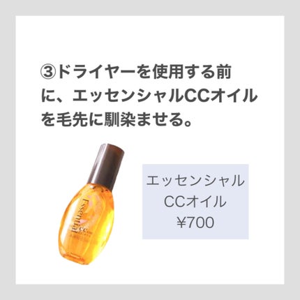 パドル ブラシ/AVEDA/ヘアブラシを使ったクチコミ(4枚目)