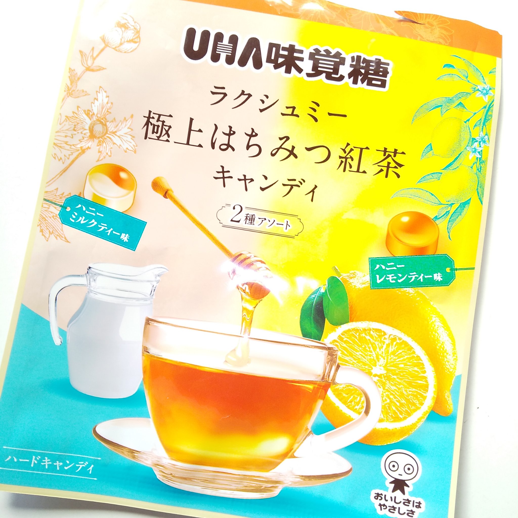 極上はちみつ紅茶キャンディ/UHA味覚糖/その他を使ったクチコミ（1枚目）