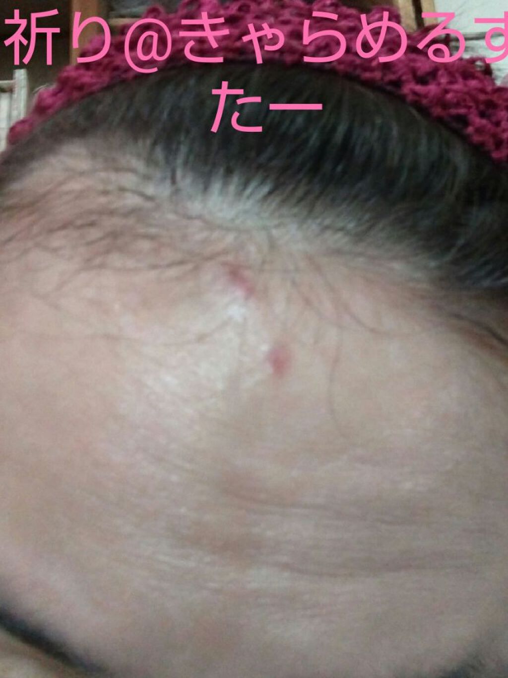 BBクリーム SPF50/PA+++/ママバター/BBクリームを使ったクチコミ(3枚目)