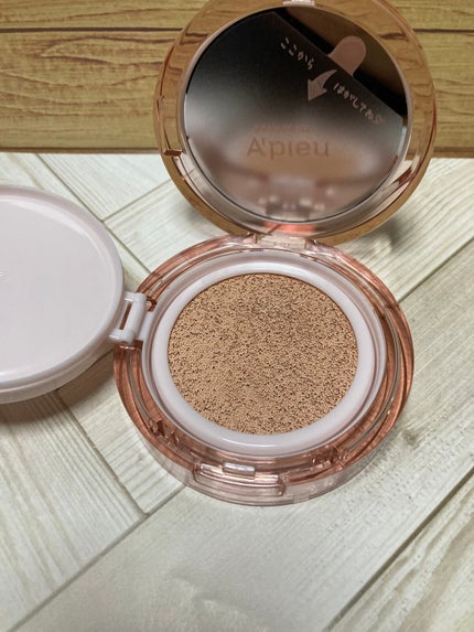 スキンケア ウォーターロッククッション /A’pieu/クッションファンデーションを使ったクチコミ(7枚目)