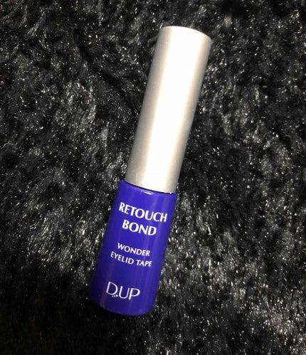 ワンダーアイリッドテープ リタッチボンド/D-UP/二重まぶた用アイテムを使ったクチコミ(1枚目)