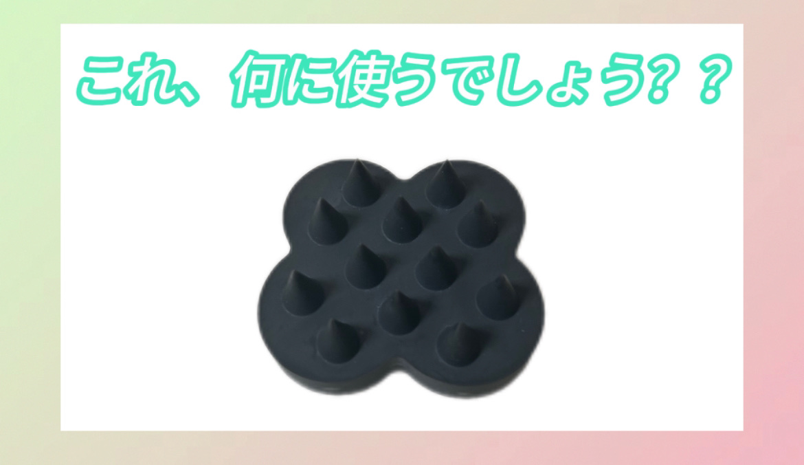 uka scalp brush kenzan/uka/スカルプブラシを使ったクチコミ（1枚目）