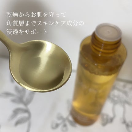 ナチュラル プロポリス スキンブースター/voloesse/ブースター・導入液を使ったクチコミ(3枚目)