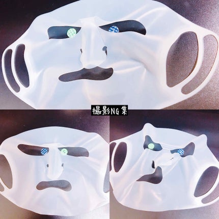 シリコーン潤マスク 3D/DAISO/その他スキンケアグッズを使ったクチコミ(2枚目)
