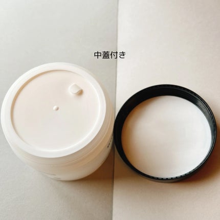 BnDアンダーアームクリーム(ボディクリーム)/BnD/デリケートゾーンケアを使ったクチコミ(3枚目)