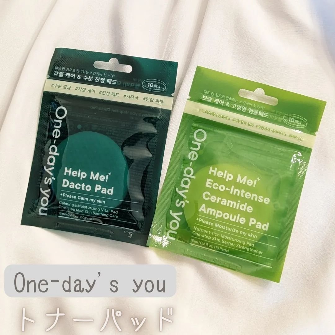 ノーモアブラックヘッド(ノーズピーリング)/One-day's you/スクラブ・ゴマージュを使ったクチコミ（3枚目）