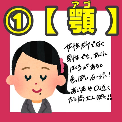 ほくろメイク ポイントリキッド/アンドスペース/リキッドアイライナーを使ったクチコミ(2枚目)