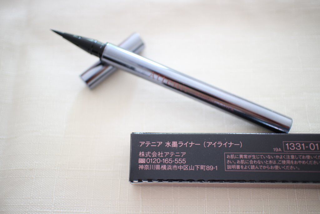 水墨ライナー/アテニア/リキッドアイライナーを使ったクチコミ（2枚目）