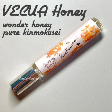 ワンダーハニー ファンファントワレ ピュアキンモクセイ/VECUA Honey/香水(レディース)を使ったクチコミ（1枚目）