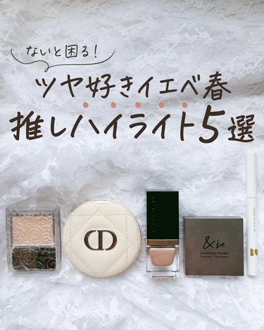 ルミナイジングパウダー/rms beauty/プレストパウダーを使ったクチコミ（1枚目）