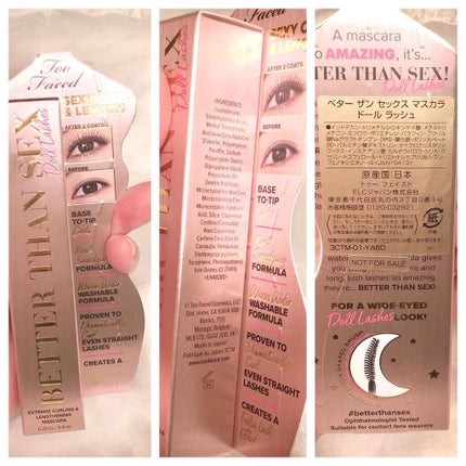 ベター ザン セックス マスカラ ドール ラッシュ/Too Faced/マスカラを使ったクチコミ(2枚目)