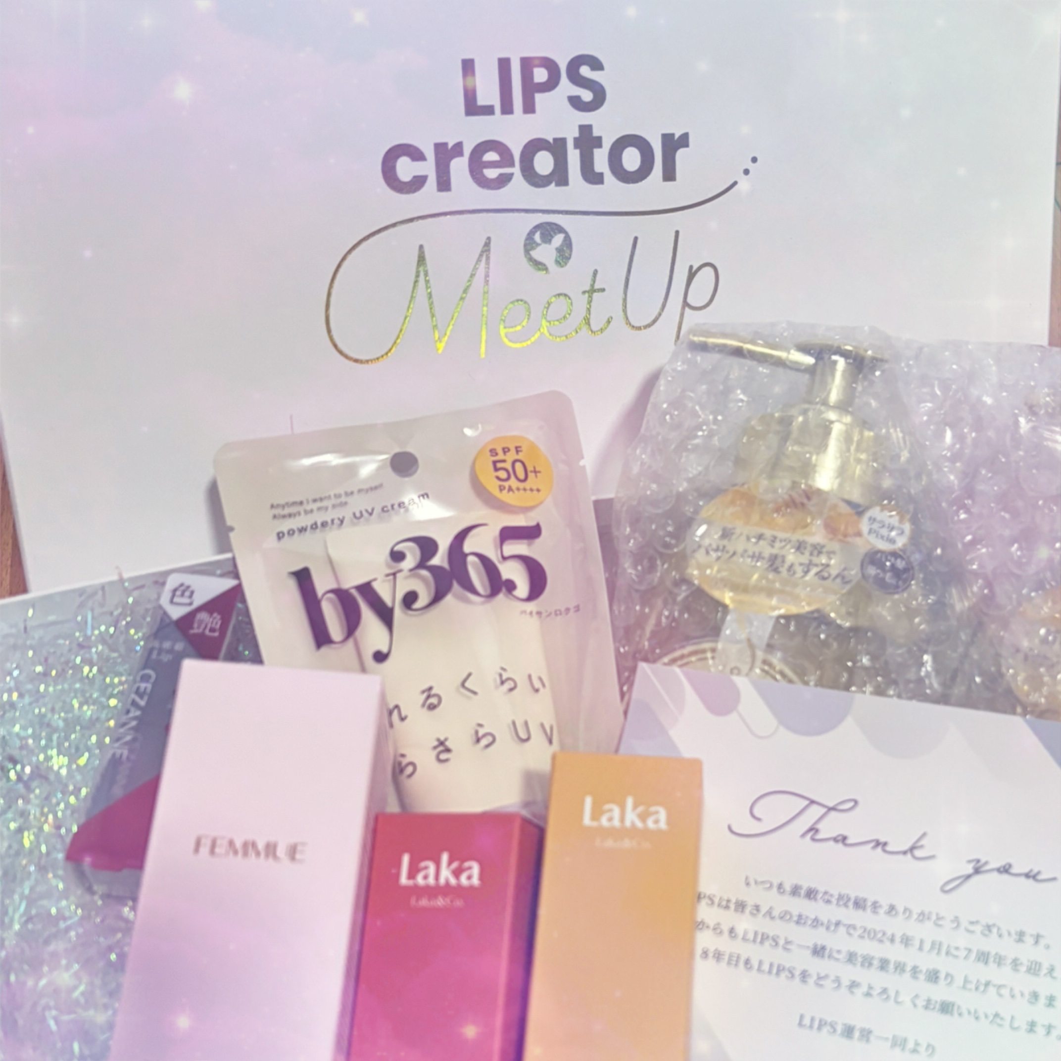 フルーティーグラムティント/Laka/リップティントを使ったクチコミ（1枚目）