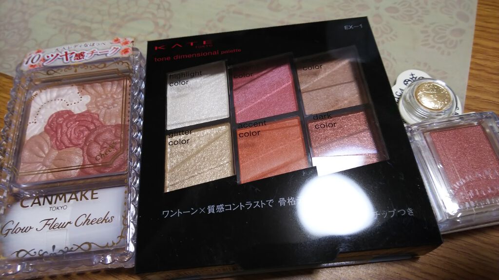 グロウフルールチークス/キャンメイク/パウダーチークを使ったクチコミ(1枚目)