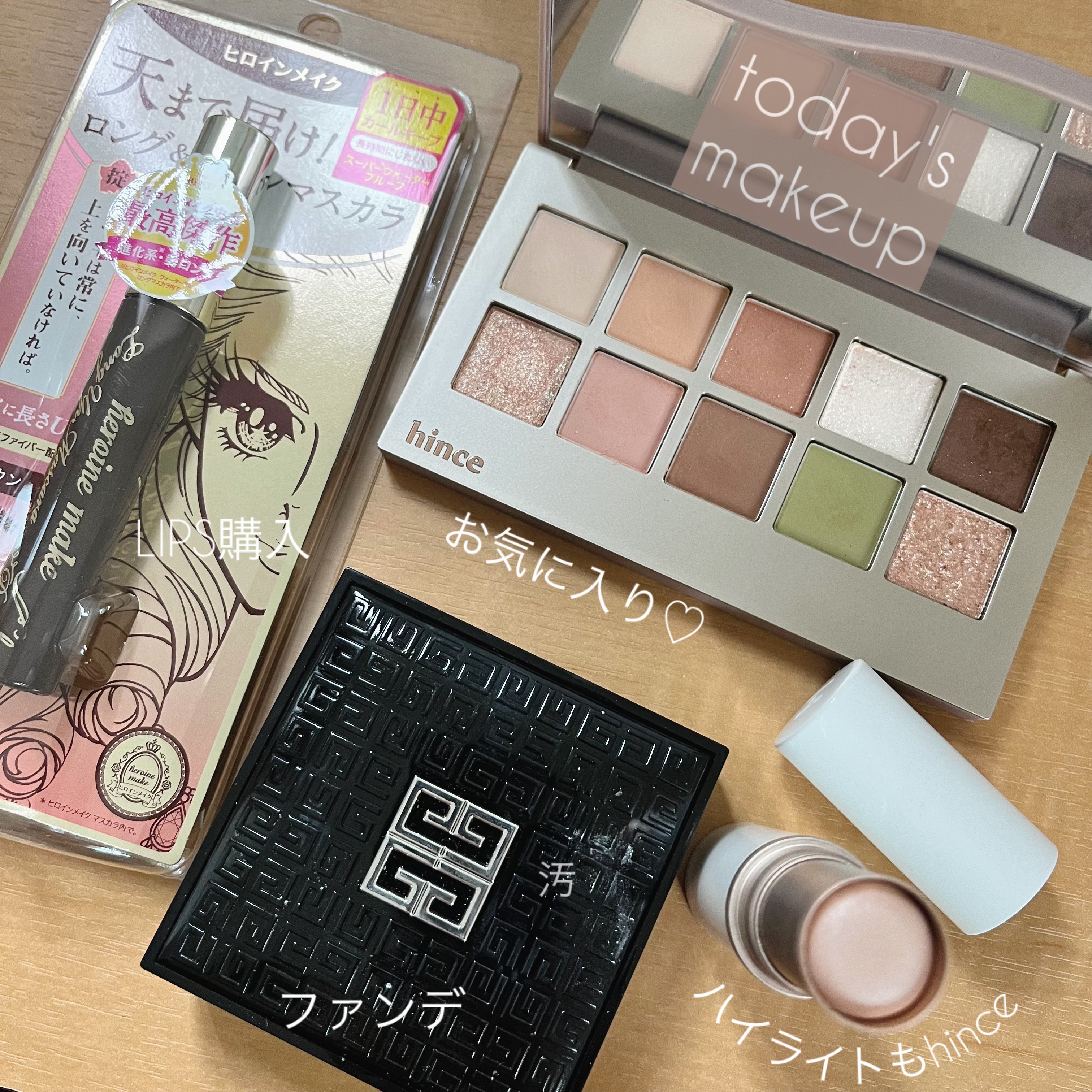 プリズム・リーブル・スキンケアリング・グロウ・クッション/GIVENCHY/クッションファンデーションを使ったクチコミ（1枚目）