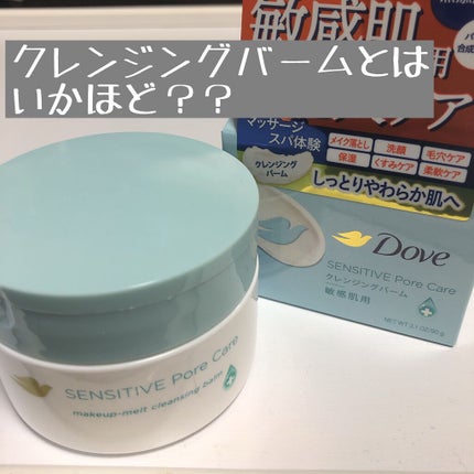 ãã£ãšãæ¯ç©Žã±ã¢ã¯ã¬ã³ãžã³ã°ããŒã /ããŽ/ã¯ã¬ã³ãžã³ã°ããŒã ã䜿ã£ãã¯ãã³ãïŒ1æç®ïŒ