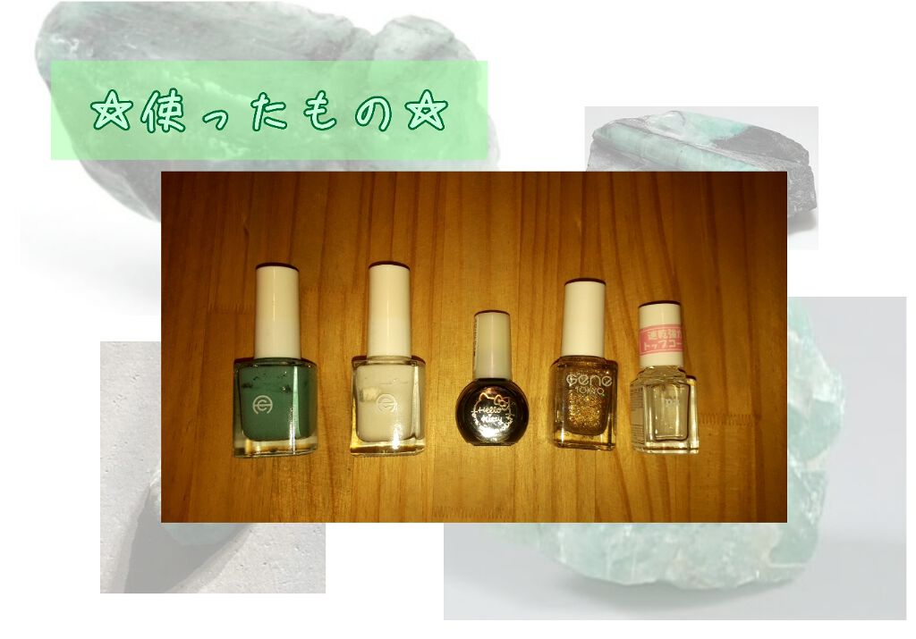 pa ネイルカラー(超速乾トップコート)/pa nail collective/ネイルトップコートを使ったクチコミ（2枚目）