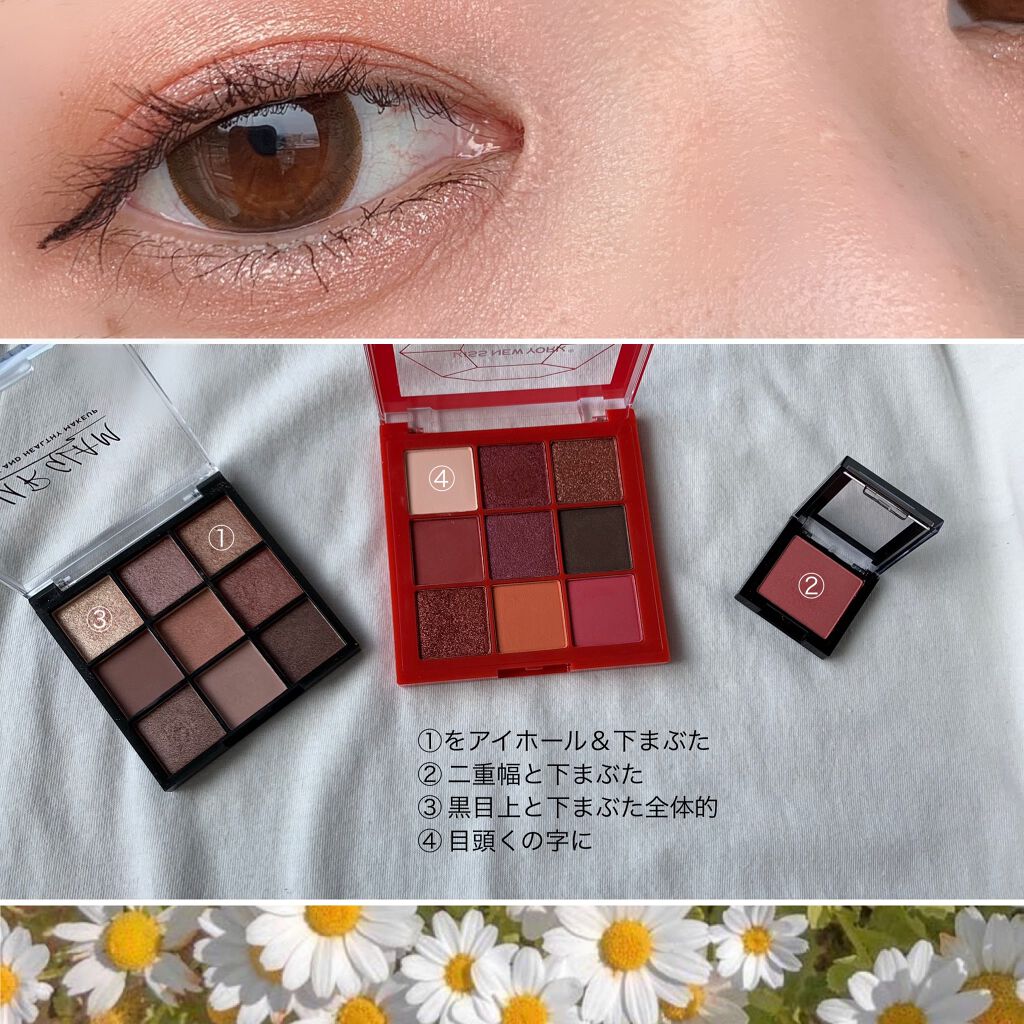 シングルアイシャドウ/マリブビューティー/単色アイシャドウを使ったクチコミ（2枚目）