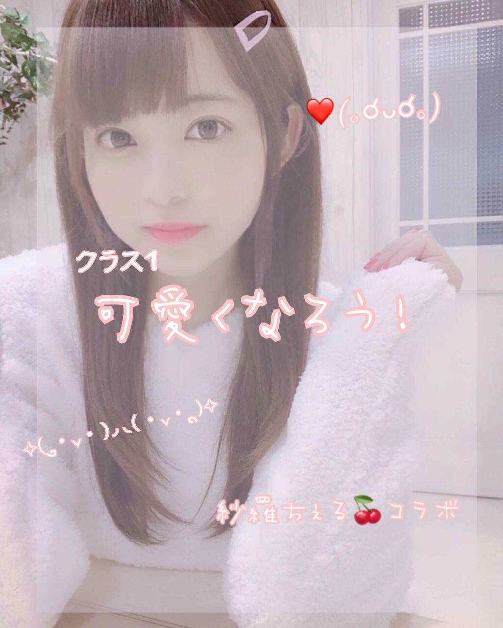 フェース コントロール カラー/CEZANNE/プレストパウダーを使ったクチコミ（1枚目）