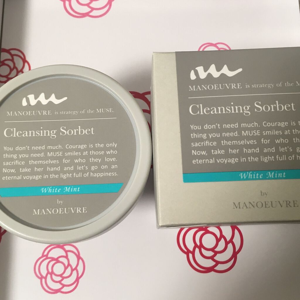 リフトパック エステ/Excellula/フェイスクリームを使ったクチコミ（2枚目）