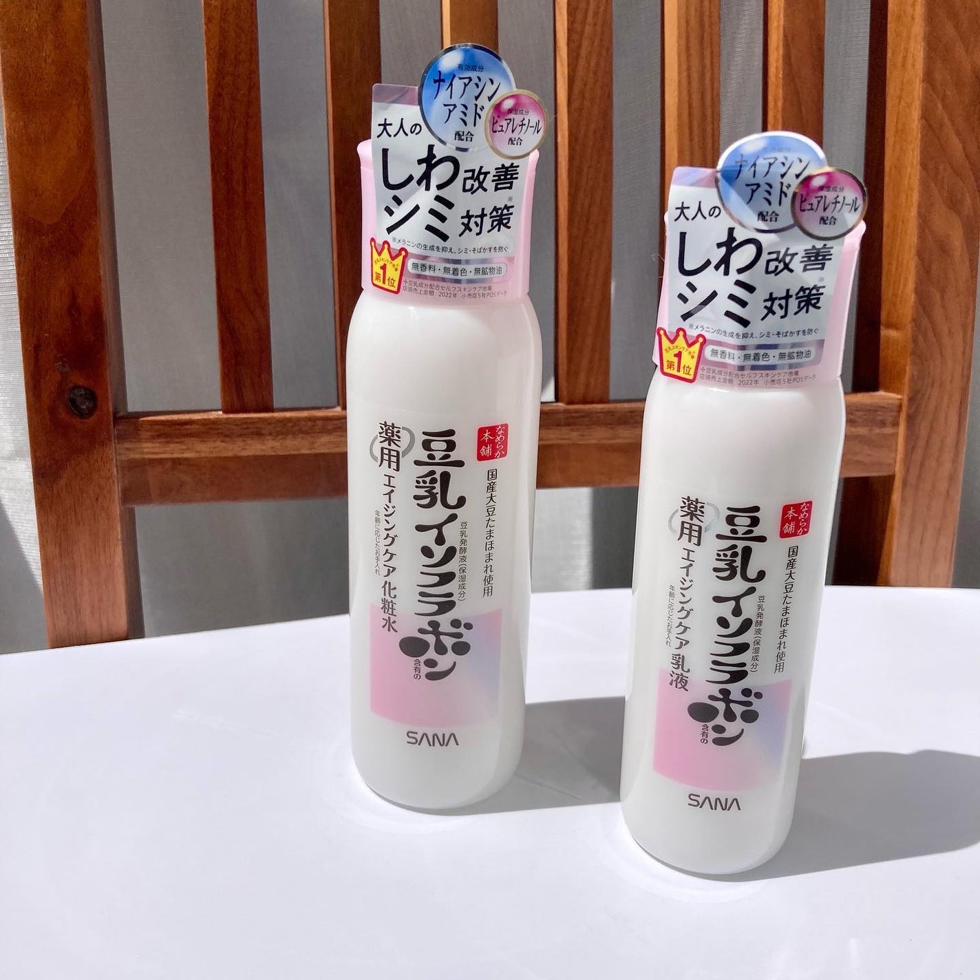 薬用リンクル化粧水 ホワイト/なめらか本舗/化粧水を使ったクチコミ(9枚目)