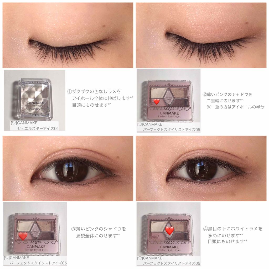 インパクトカラーマスカラ/LB/マスカラを使ったクチコミ(3枚目)