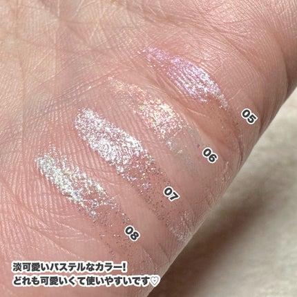 リキッド グリッター シャドウ/rom&nd/グリッターを使ったクチコミ(9枚目)