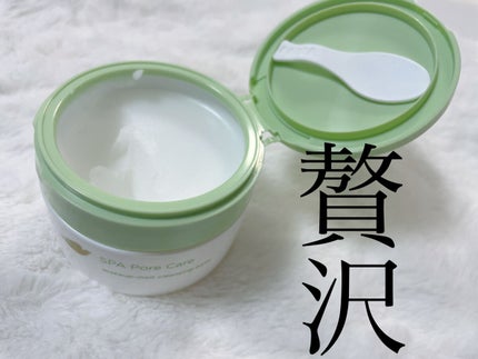 ダヴ すっきり毛穴ケアクレンジングバーム/ダヴ/クレンジングバームを使ったクチコミ(1枚目)