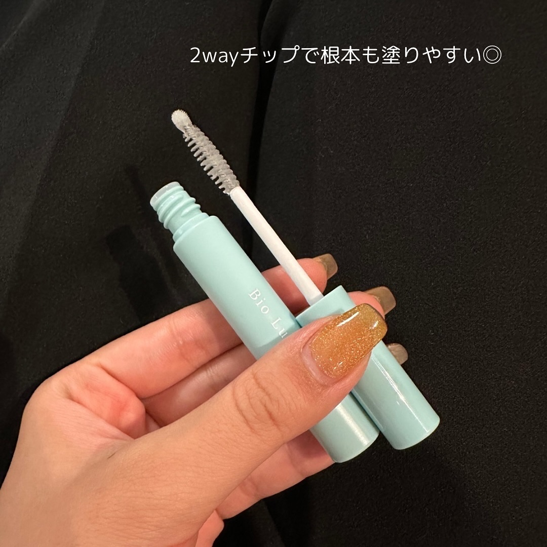 アイラッシュセラム/Bio Lucia(ビオルチア)/まつげ美容液を使ったクチコミ（3枚目）