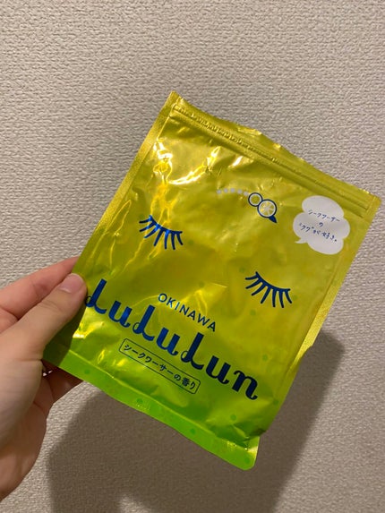 ディープリーエンリッチド ボディローション フォレストレモンの香り/ヴァセリン/ボディローションを使ったクチコミ(7枚目)