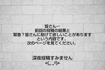 ã䜿ã£ãã¯ãã³ãïŒ1æç®ïŒ